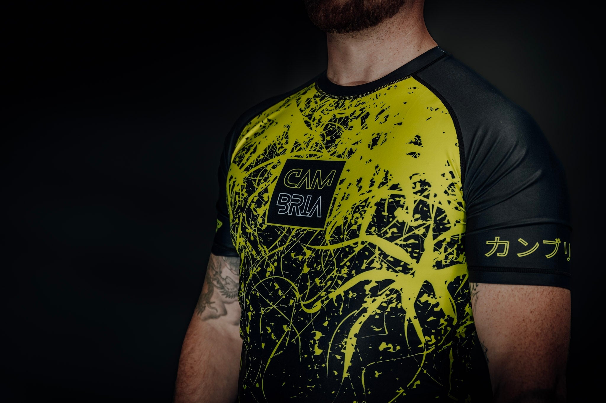 Chaos Theory BJJ/MMA Rashguard.